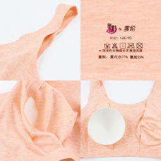 雪伦新品一片式义乳文胸  9101