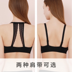 雪伦术后专用义乳文胸  6635