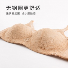 雪伦义乳术后专用文胸乳腺切除假胸假乳房硅胶内衣无钢圈胸罩XB2006