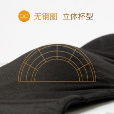 雪伦术后义乳专用文胸XB2104