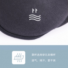 雪伦义乳专用运动文胸J701