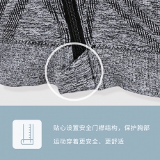 雪伦义乳专用运动文胸J701