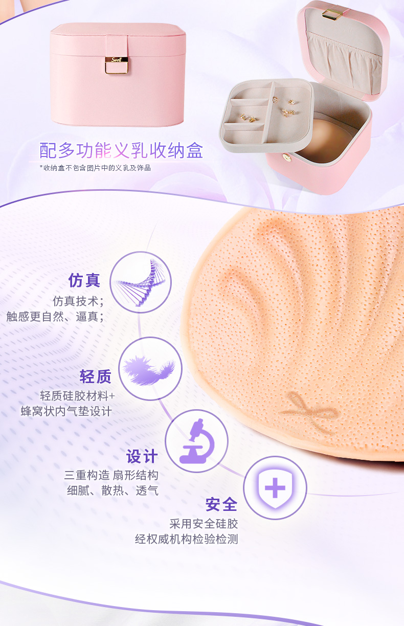 胸散怎么穿内衣_美女只穿内衣(3)