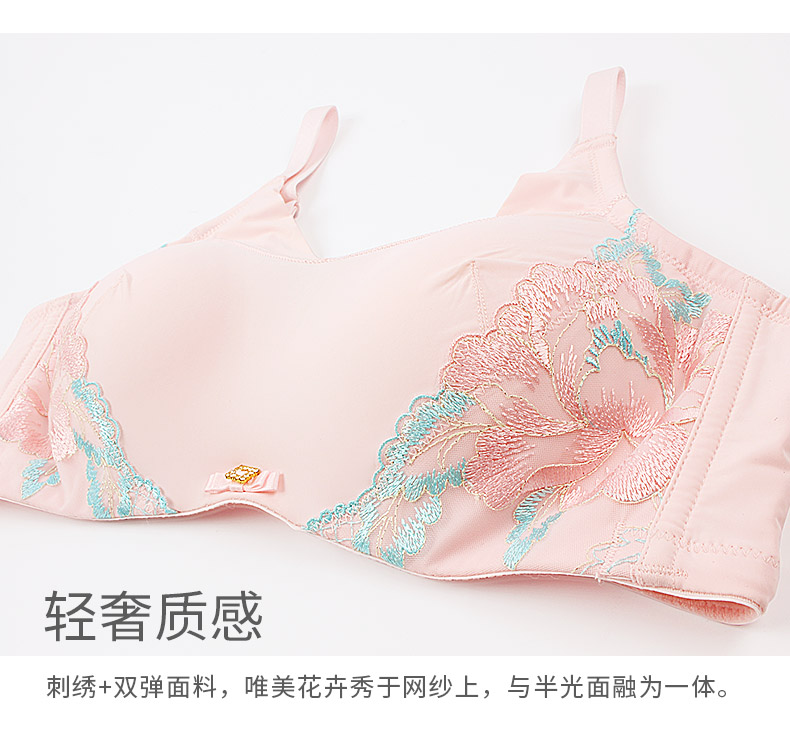 手术后内衣_痔疮手术后恢复图片(2)