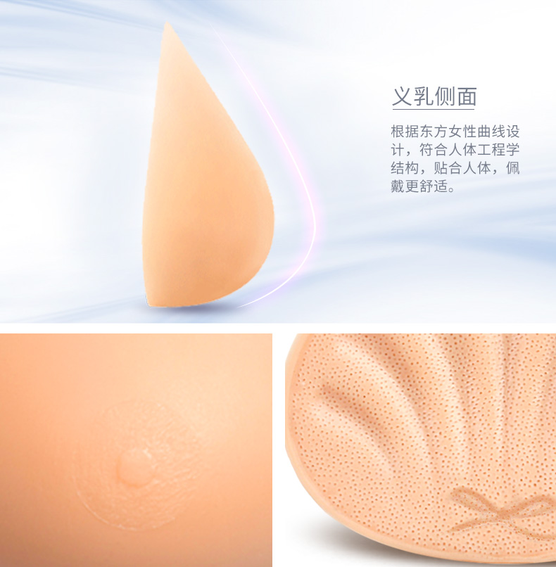 胸散怎么穿内衣_美女只穿内衣(3)