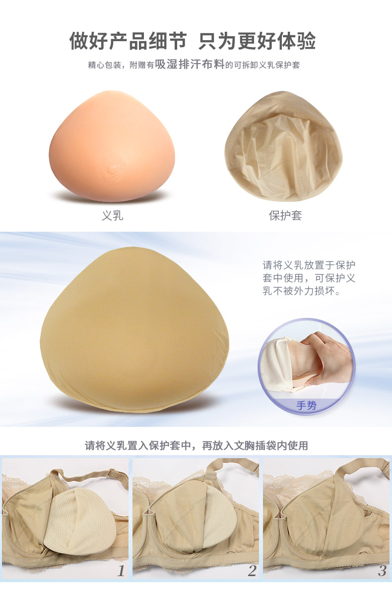 胸散怎么穿内衣_美女只穿内衣(3)