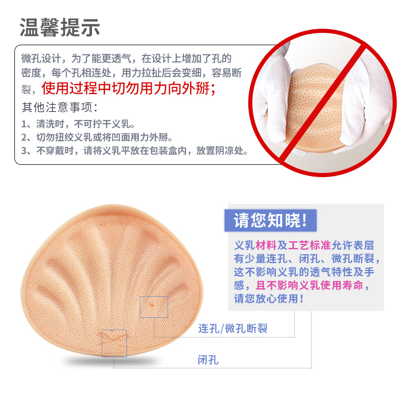 胸散怎么穿内衣_美女只穿内衣(3)