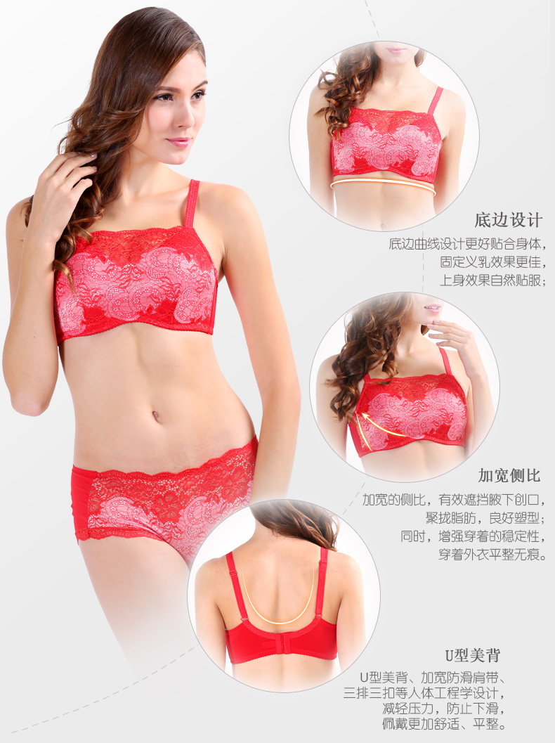 日本假乳内衣_性感内衣日本